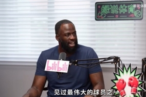 世界杯直播_世界杯高清直播_免费世界杯直播在线观看