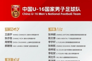 劲球直播_足球赛事直播_篮球赛事直播_NBA|CBA|英超直播