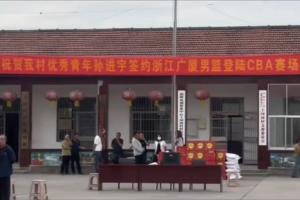 蜘蛛直播_蜘蛛免费NBA在线直播_蜘蛛足球无插件高清观看