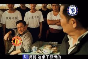 今日趣图:土豆~维尔茨,直接把球传出边线,本质上还是躲避对抗