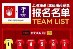 比赛直播免费观看_比赛直播免费观看在线观看