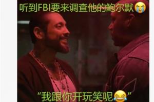世界杯直播_美加墨世界杯直播免费高清观看_美加墨世界杯在线无插件视频直播