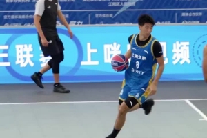 世界杯直播_世界杯直播免费高清在线观看_世界杯直播在线无插件