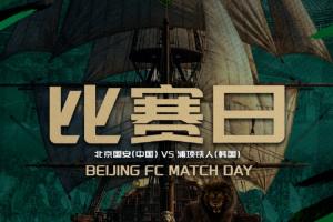 蜘蛛直播-蜘蛛直播nba高清无插件_蜘蛛直播nba免费高清现场转播