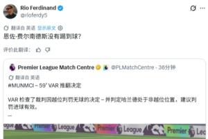世界杯高清在线直播平台_2026世界杯免费观看_免插件赛事直播