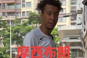 法国直播_法国联赛视频直播_法国队直播免费观看