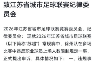 世界杯直播_世界杯直播在线看入口_世界杯直播高清无插件视频平台赛事
