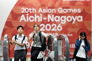 外媒:3名科威特亚运男足球员因无国籍只持有旅行证,被日本拒签