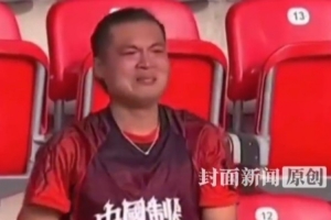 足球直播_足球免费观看直播在线_足球高清视频无插件