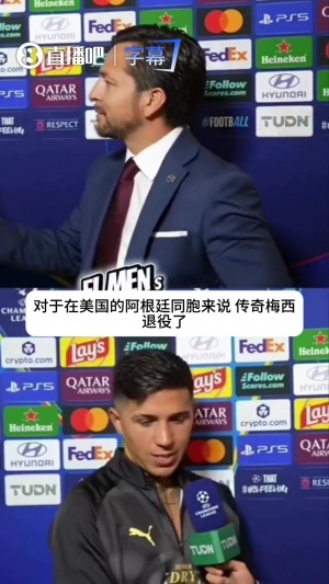 世界杯直播_世界杯直播免费在线观看_世界杯直播免费高清观看