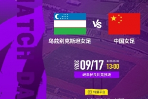 蜘蛛直播_蜘蛛直播足球在线观看_蜘蛛直播NBA高清直播