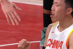 劲球直播_足球赛事直播_篮球赛事直播_NBA|CBA|英超直播