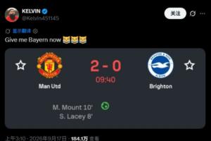 劲球直播-足球赛事直播-篮球赛事直播-NBA|CBA|英超直播