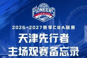 世界杯直播_cctv世界杯高清直播_免费世界杯直播在线观看