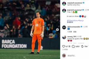世界杯直播_世界杯直播高清入口在线看平台_世界杯直播无插件赛事视频