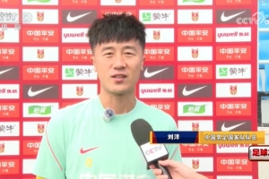 世界杯直播_cctv世界杯高清直播_免费世界杯直播在线观看