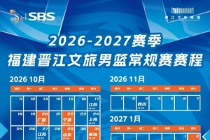 世界杯直播_世界杯直播在线看入口平台_世界杯直播无插件高清赛事视频