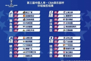 蜘蛛直播-蜘蛛体育免费直播_蜘蛛足球直播在线观看_足球在线直播