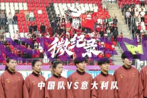 世界杯直播_世界杯直播免费在线观看_世界杯直播免费观看入口