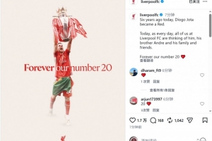世界杯高清在线直播平台_2026世界杯免费观看_免插件赛事直播
