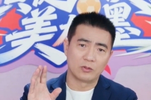 黄健翔:怕中国男篮步男足后尘 老输球容易打哆嗦 最后能赢都输了