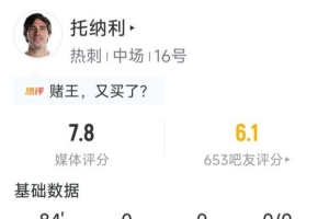 世界杯直播_世界杯免费实时高清直播_世界杯视频在线观看无插件