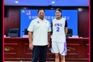 首位征战WCBA的澳门球员!澳门女球员林庭宇新赛季将加盟贵州女篮
