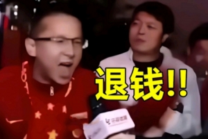 退钱哥:有没有懂篮球的朋友告诉我 这真是中国男篮真实水平吗?