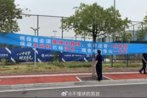 梅西比赛直播-在线观看梅西最新赛事|球王直播