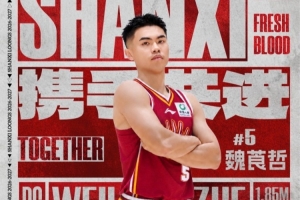 足球直播_足球直播高清免费观看_足球直播在线观看无插件