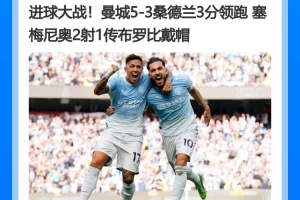 世界杯高清在线直播平台_2026世界杯免费观看_免插件赛事直播