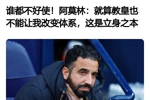 阿根廷队直播_阿根廷在线高清直播_阿根廷直播视频在线观看