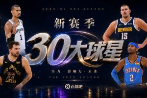世界杯直播_世界杯高清直播_免费世界杯直播在线观看