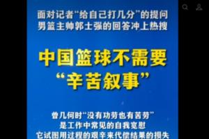 蜘蛛直播_蜘蛛免费NBA在线直播_蜘蛛足球无插件高清观看