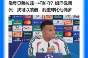 蜘蛛直播_蜘蛛免费NBA在线直播_蜘蛛足球无插件高清观看