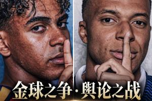 世界杯直播_世界杯直播高清入口无插件在线看视频赛事_世界杯直播平台