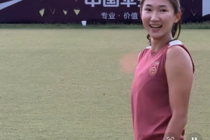 世界杯直播_美加墨世界杯直播_2026世界杯直播在线观看无插件