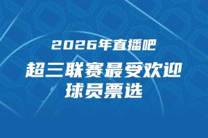 葡萄牙直播_葡萄牙直播免费高清_葡萄牙视频无插件在线观看