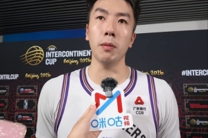 世界杯直播_世界杯在线直播_2026世界杯无插件直播