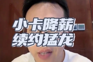 比赛直播免费观看_比赛直播免费观看在线观看