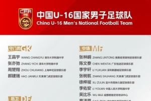 蜘蛛直播-专业体育直播_五大联赛_NBA直播_足球直播