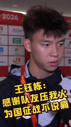 世界杯直播_美加墨世界杯直播在线免费观看_2026美加墨世界杯高清无插件视频直播