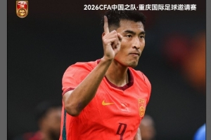 足球直播_足球直播高清免费观看_足球直播在线观看无插件