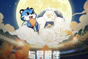 世界杯_世界杯免费实时高清直播_世界杯视频在线观看无插件