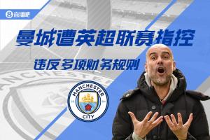 足球直播_足球直播高清免费观看_足球直播在线观看无插件