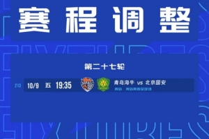 蜘蛛直播-免费无插件直播在线观看_蜘蛛直播nba免费高清现场直播