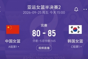 世界杯直播_世界杯高清直播_在线观看(无插件)世界杯比赛视频直播