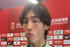 世界杯直播_世界杯高清直播_免费世界杯直播在线观看