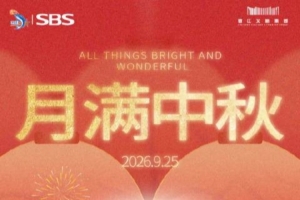 足球直播_足球免费观看直播在线_足球高清视频无插件
