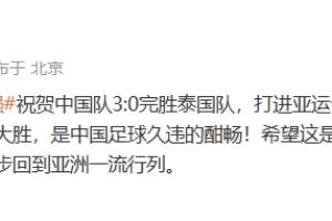 葡萄牙世界杯直播_2026美加墨世界杯葡萄牙免费直播_世界杯在线高清视频无插件